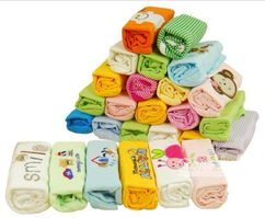 拥抱全球，温暖未来 可爱宝宝母婴外贸用品杂志