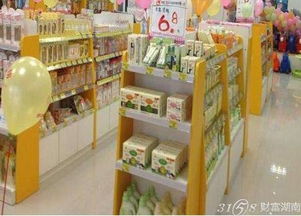 爱维婴母婴用品加盟 盈利前景与利润空间深度解析